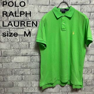 ポロラルフローレン(POLO RALPH LAUREN)の【POLO RALPH LAUREN】ポロ ポロシャツ 半袖 お洒落(ポロシャツ)