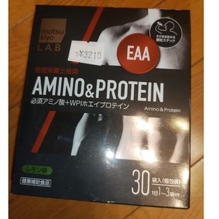 マツキヨ　AMINO&PROTEIN 必須アミノ&WPIホエイプロテイン