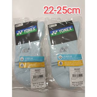 YONEX - ヨネックス　ソックス 22-25cm 29224Y クリスタルブルー【限定】