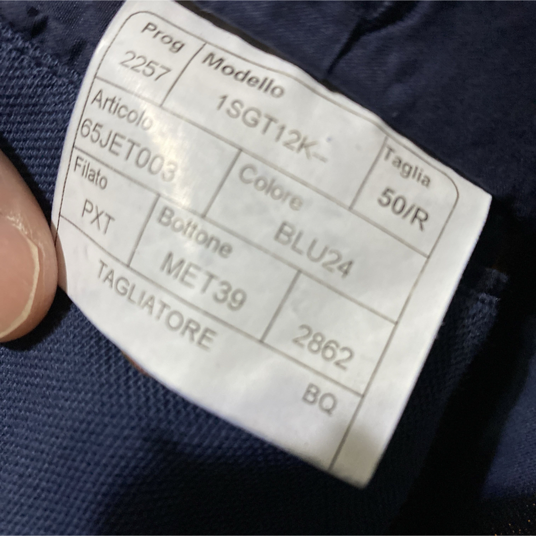 TAGLIATORE(タリアトーレ)のTagliatore タリアトーレ コットンジャケット 本切羽仕立　ラルディーニ メンズのジャケット/アウター(テーラードジャケット)の商品写真