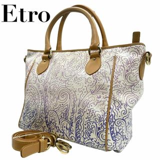 エトロ(ETRO)のETRO エトロ　s95 総柄　PVC ハンドバッグ　2way ショルダーバッグ(ハンドバッグ)