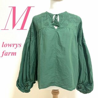 LOWRYS FARM - ローリーズファーム　ブラウス　M　グリーン　刺繍　きれいめ　綿100%
