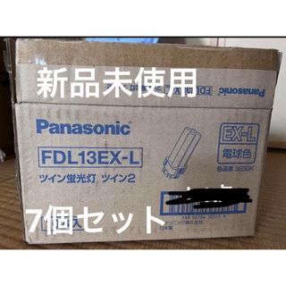 ミツビシ(三菱)の新品 MITSUBISHI ELECTRIC 形蛍光 FDL13EX-L 8個(蛍光灯/電球)