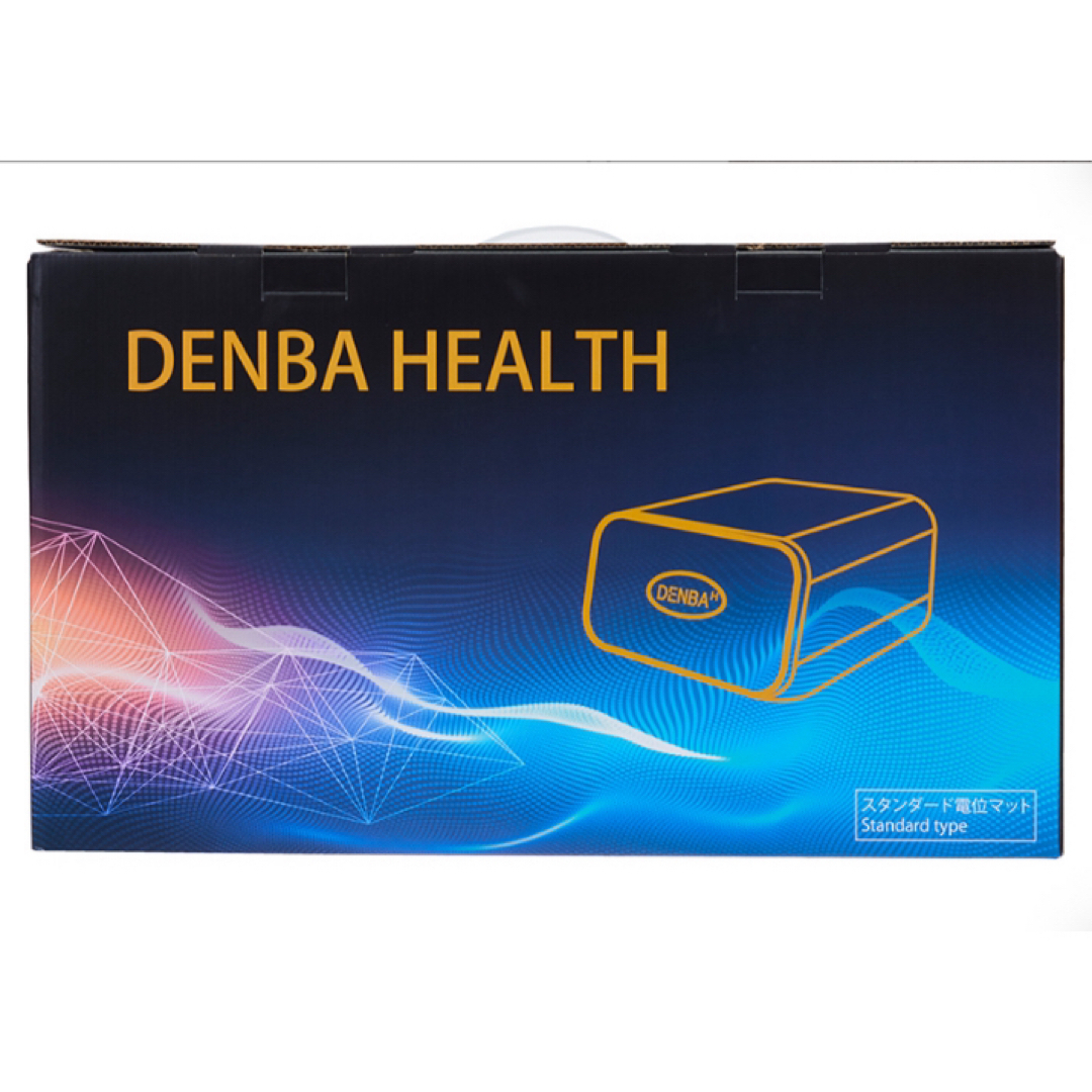 ⭐️新品 DENBA Health Standard デンバヘルス スタンダード コスメ/美容のコスメ/美容 その他(その他)の商品写真