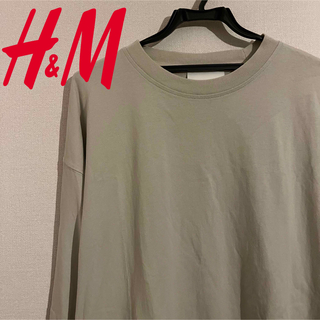 H&M - H&M 長袖Tシャツ ロンT オーバーサイズ ベージュ系