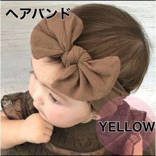 【大人気】子供用ヘアバン ワンポイント YELLOW 記念日 おでかけ 記念写真(その他)