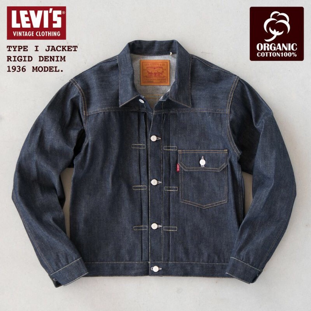 Levi's(リーバイス)のLevi's Vintage Clothing 506xx T-BACK 46 メンズのジャケット/アウター(Gジャン/デニムジャケット)の商品写真