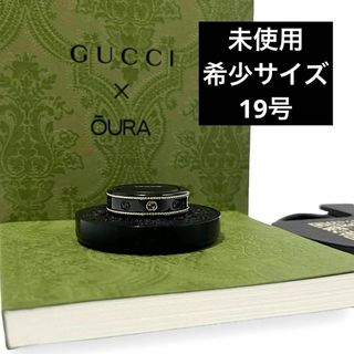 グッチ(Gucci)の✨動作確認済　付属品完備✨　グッチ　オーラリング　#11 約19号　as38(リング(指輪))