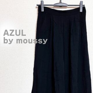 AZUL by moussy - AZUL by moussy アズール　マウジー　ワイド　パンツ　黒　レーヨン