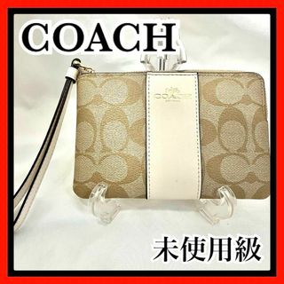 コーチ(COACH)のコーチ キャンバス×レザー シグネチャー ポーチ F58035 小銭入れ 財布(ポーチ)