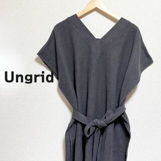 Ungrid - Ungrid アングリッド　ベスト　ロング　グレー　体型隠し　ウエストリボン