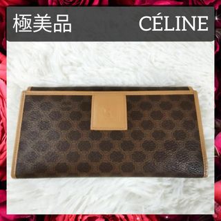 セリーヌ(celine)の極美品 セリーヌ 長財布 マカダム柄 レザー 二つ折り ウォレット レディース(財布)