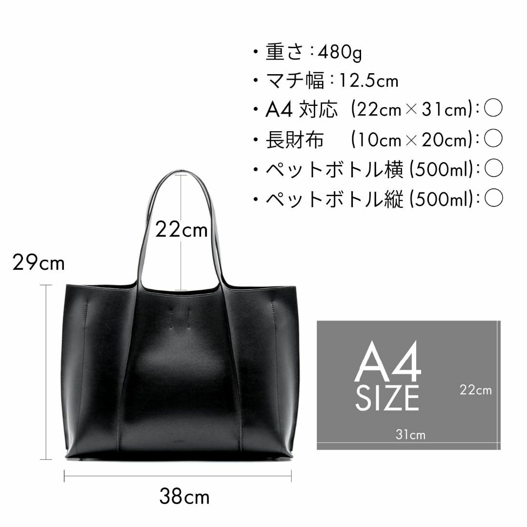【色: ベージュ】[ANDSHIN] [ アンドシン ] トートバッグ 軽量 A レディースのバッグ(その他)の商品写真