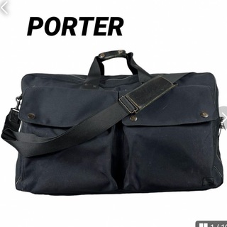 ポーター(PORTER)の希少サイズ✨【PORTER】ポーター　ボストンバック　大容量　キャンバス2way(ボストンバッグ)
