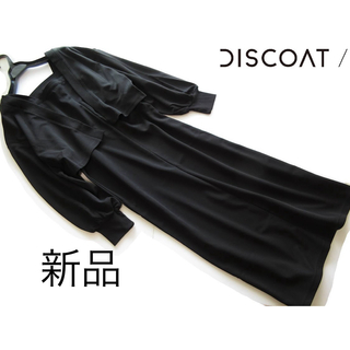 Discoat - 新品Discoat/ディスコート ボリューム袖カーディガン付きワンピース/BK