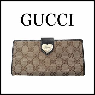 グッチ(Gucci)の【GUCCI】二つ折り長財布　GG柄　ロゴ総柄　ジャガード　レザーラブリーハート(財布)