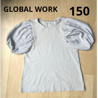 グローバルワーク(GLOBAL WORK)のGLOBAL WORK　半袖　Tシャツ　パフスリーブ　150(Tシャツ/カットソー)