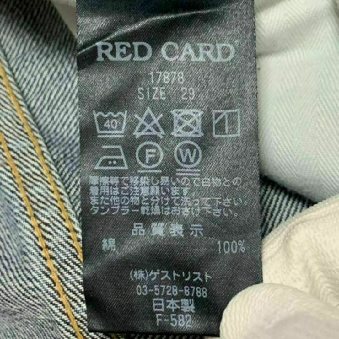 RED CARD レッドカード 17878 ダメージ加工 W29 ウエスト78 メンズのパンツ(デニム/ジーンズ)の商品写真