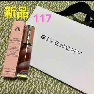 ジバンシィ(GIVENCHY)のGIVENCHY ジバンシー　ローズ・パーフェクト・リキッド117 リップグロス(リップグロス)