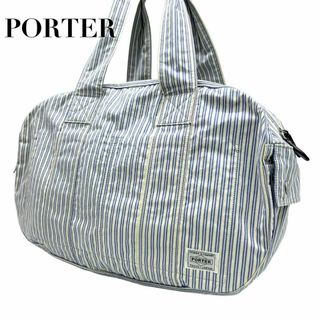 ポーター(PORTER)のPORTER ポーター　s94 肩掛け　トートバッグ　キャンバス　ストライプ(ハンドバッグ)