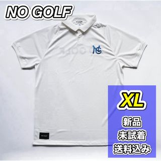 【新品・未開封】NO GOLF clubhaus ポロシャツ 白 XL 送料込み