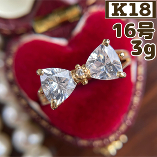 【買取店】レトロ K18 リボン ダイヤ 透明石 16号 3g 指輪 ゴールド(リング(指輪))