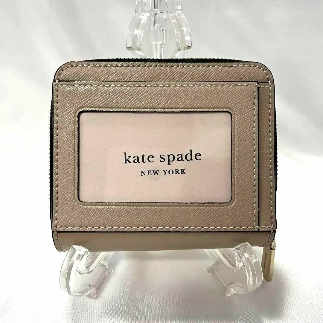 kate spade new york(ケイトスペードニューヨーク)のケイトスペードニューヨーク 二つ折り財布 バイカラー WLR00636 レディースのファッション小物(財布)の商品写真