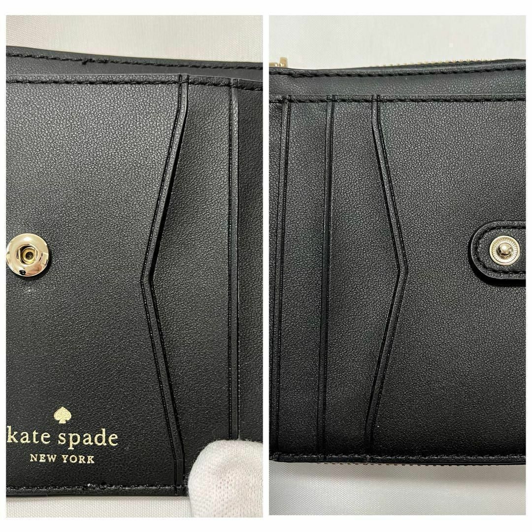 kate spade new york(ケイトスペードニューヨーク)のケイトスペードニューヨーク 二つ折り財布 バイカラー WLR00636 レディースのファッション小物(財布)の商品写真