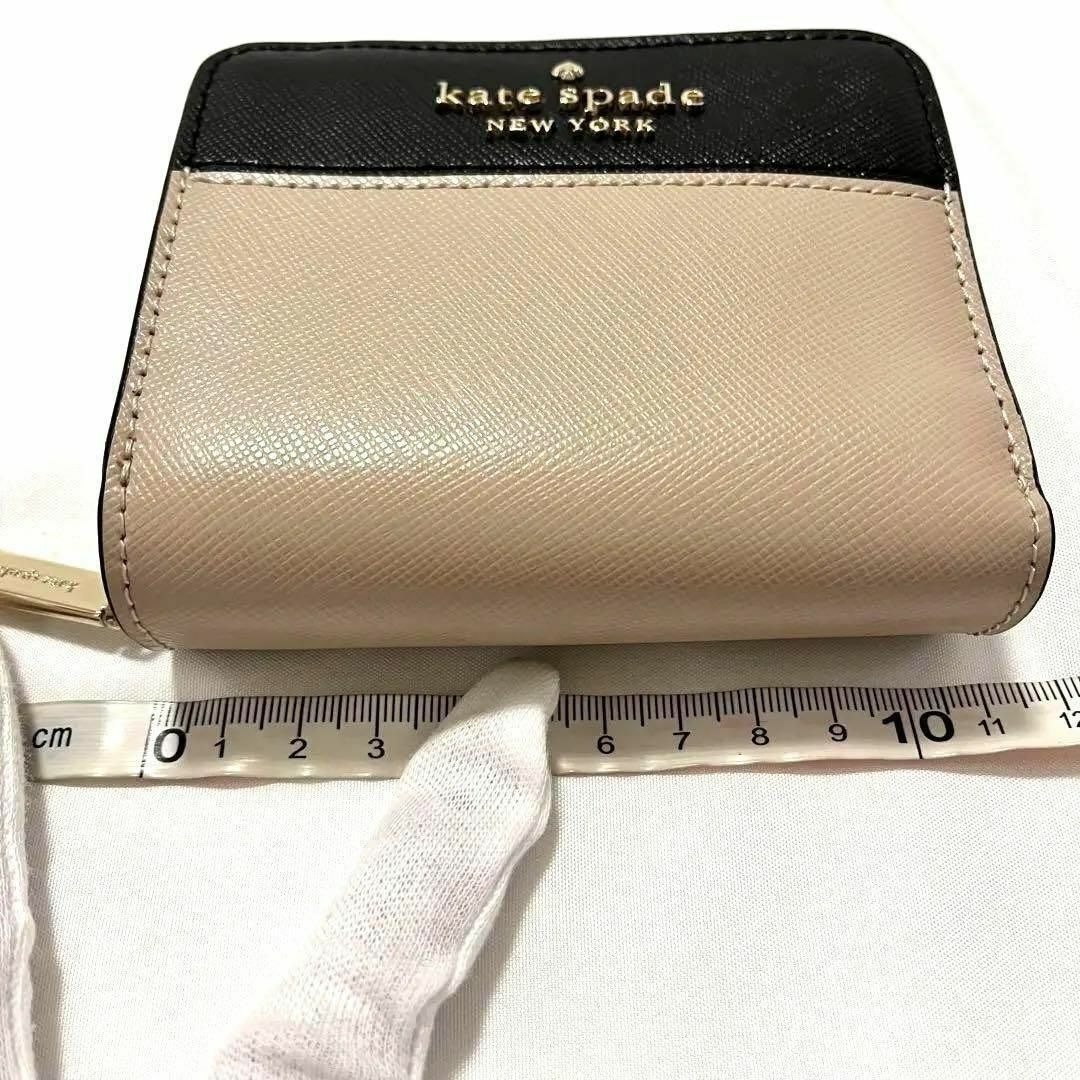 kate spade new york(ケイトスペードニューヨーク)のケイトスペードニューヨーク 二つ折り財布 バイカラー WLR00636 レディースのファッション小物(財布)の商品写真