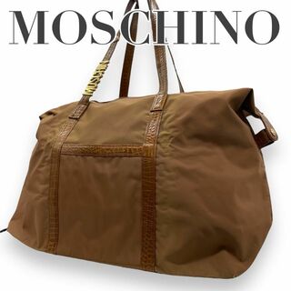 モスキーノ(MOSCHINO)の美品　MOSCHINO モスキーノ　s49 ナイロン　ボストンバッグ　ブラウン(ボストンバッグ)