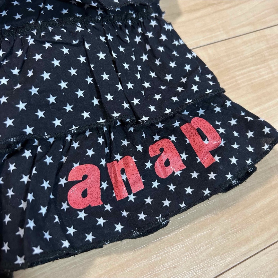 ANAP(アナップ)のANAP kids 100cm 黒×ドット フリルスカート キッズ/ベビー/マタニティのキッズ服女の子用(90cm~)(スカート)の商品写真