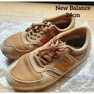 ニューバランス(New Balance)のNew Balance U420LBR (TAN)  24cm(スニーカー)