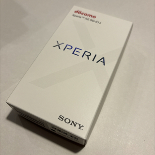 エクスペリア(Xperia)のXperia XZ SO-01J  空箱　ソニー　Xperia ブルー(その他)