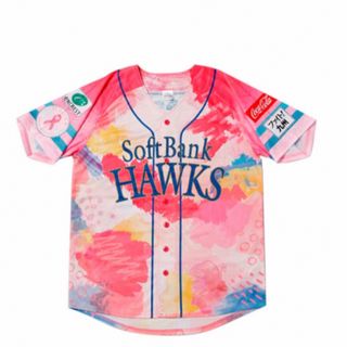 ソフトバンクホークス　ユニフォーム(応援グッズ)