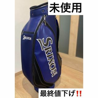 スリクソン(Srixon)の【未使用•最終値下げ‼️】スリクソン キャディバッグ　カート型(バッグ)