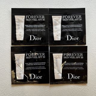 ディオール(Dior)の新品　Dior ディオールスキンフォーエバー　スキンヴェール　001 4包(化粧下地)