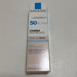 ラロッシュポゼ(LA ROCHE-POSAY)のラロッシュポゼ　化粧下地(化粧下地)