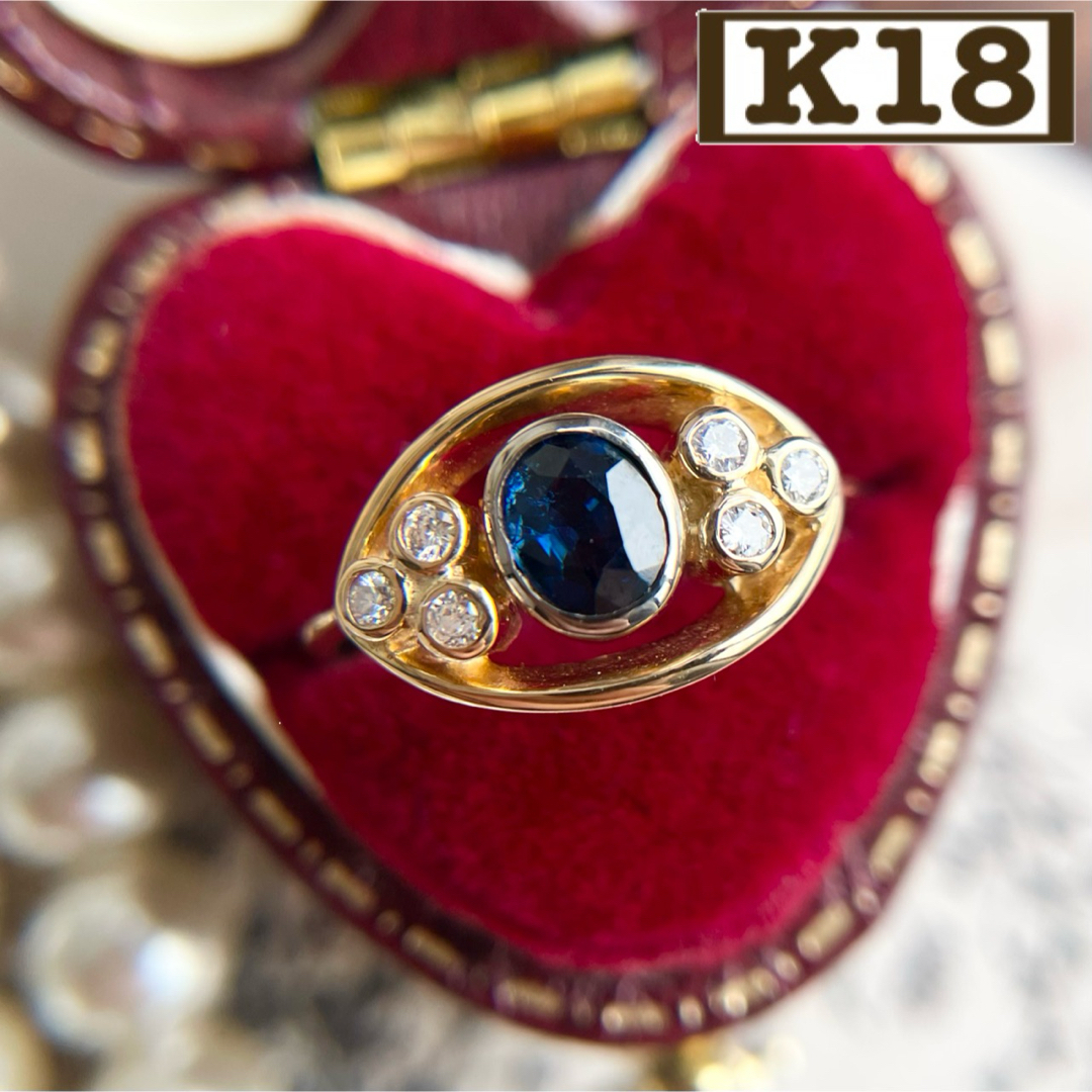 ★【アンティーク調】K18 サファイア ダイヤ 指輪 7号 2.9g 金 レディースのアクセサリー(リング(指輪))の商品写真