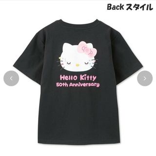 ハローキティ - ハローキティ❤50周年記念半袖Tシャツ