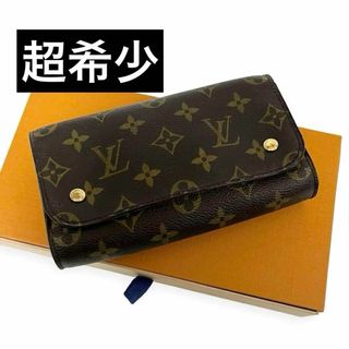 ルイヴィトン(LOUIS VUITTON)の✨激レア✨　ルイヴィトン　エテュイ　PSP モノグラム　ポーチ　as22(その他)