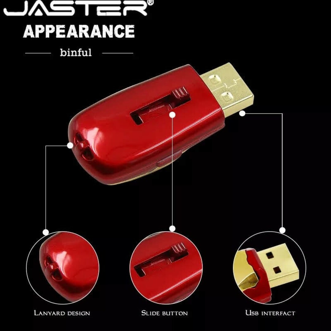 アイアンマン　USBメモリー　64GB スライド式 スマホ/家電/カメラのPC/タブレット(PC周辺機器)の商品写真