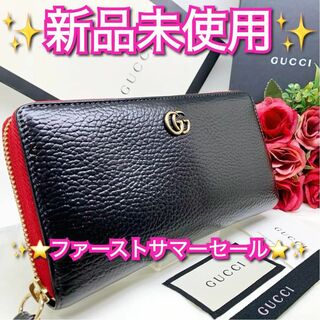 グッチ(Gucci)の【極美品】GUCCI グッチ GG マーモント ラウンド Br(財布)