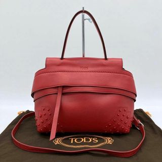 トッズ(TOD'S)の【TOD'S】ウェーブバッグ　2wayバッグ　ロゴ型押し　レザー　レッド(ハンドバッグ)