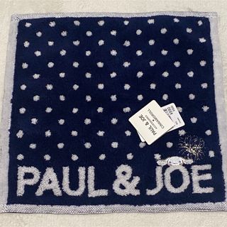 ポールアンドジョー(PAUL & JOE)のPaul & JOE シナモロール(ハンカチ)