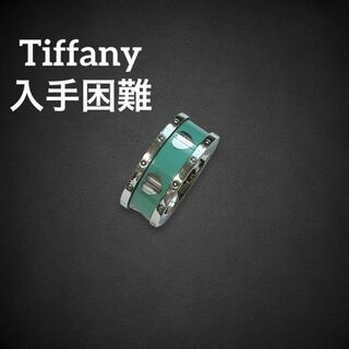 ティファニー(Tiffany & Co.)の✨美品✨　ティファニー　ラブハート　リング　ブルー　9号　SV925 as16(リング(指輪))