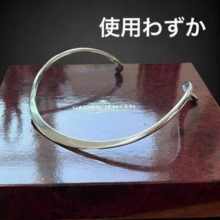 ジョージジェンセン(Georg Jensen)の✨使用わずか✨　ジョージジェンセン　チョーカー　A10 シルバー as14(ネックレス)