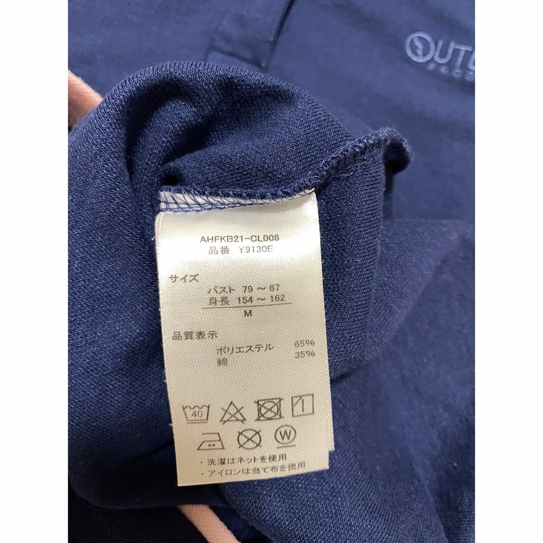 OUTDOOR(アウトドア)のアウトドア　ポロシャツ　レディース　M ネイビー　半袖 レディースのトップス(ポロシャツ)の商品写真