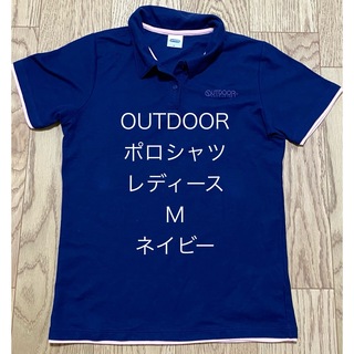 アウトドア(OUTDOOR)のアウトドア　ポロシャツ　レディース　M ネイビー　半袖(ポロシャツ)