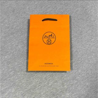 Hermes - 【マラソン買いまわり】ショップ袋2枚　エルメス