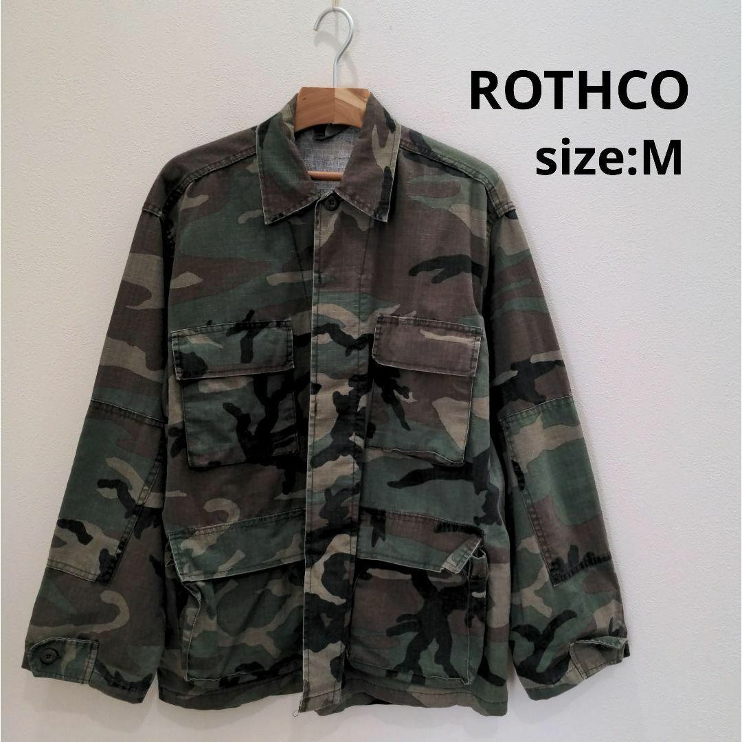 ROTHCO(ロスコ)のROTHCO B.D.U. コットンリップストップ ミリタリージャケット Ｍ メンズのジャケット/アウター(ミリタリージャケット)の商品写真